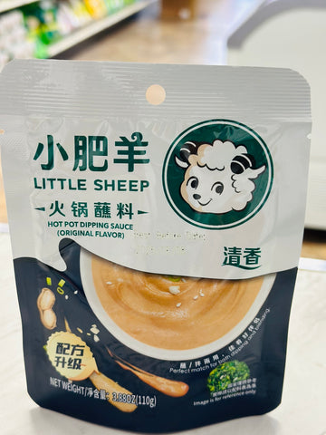 Little Sheep Hot Pot Dipping Sauce (original )110g