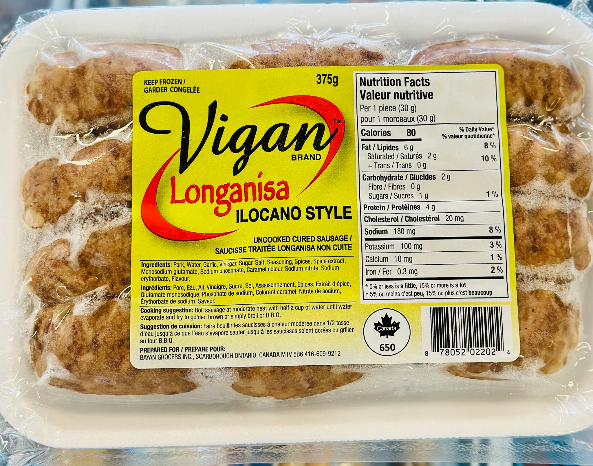 Vigan original longanisa 375g