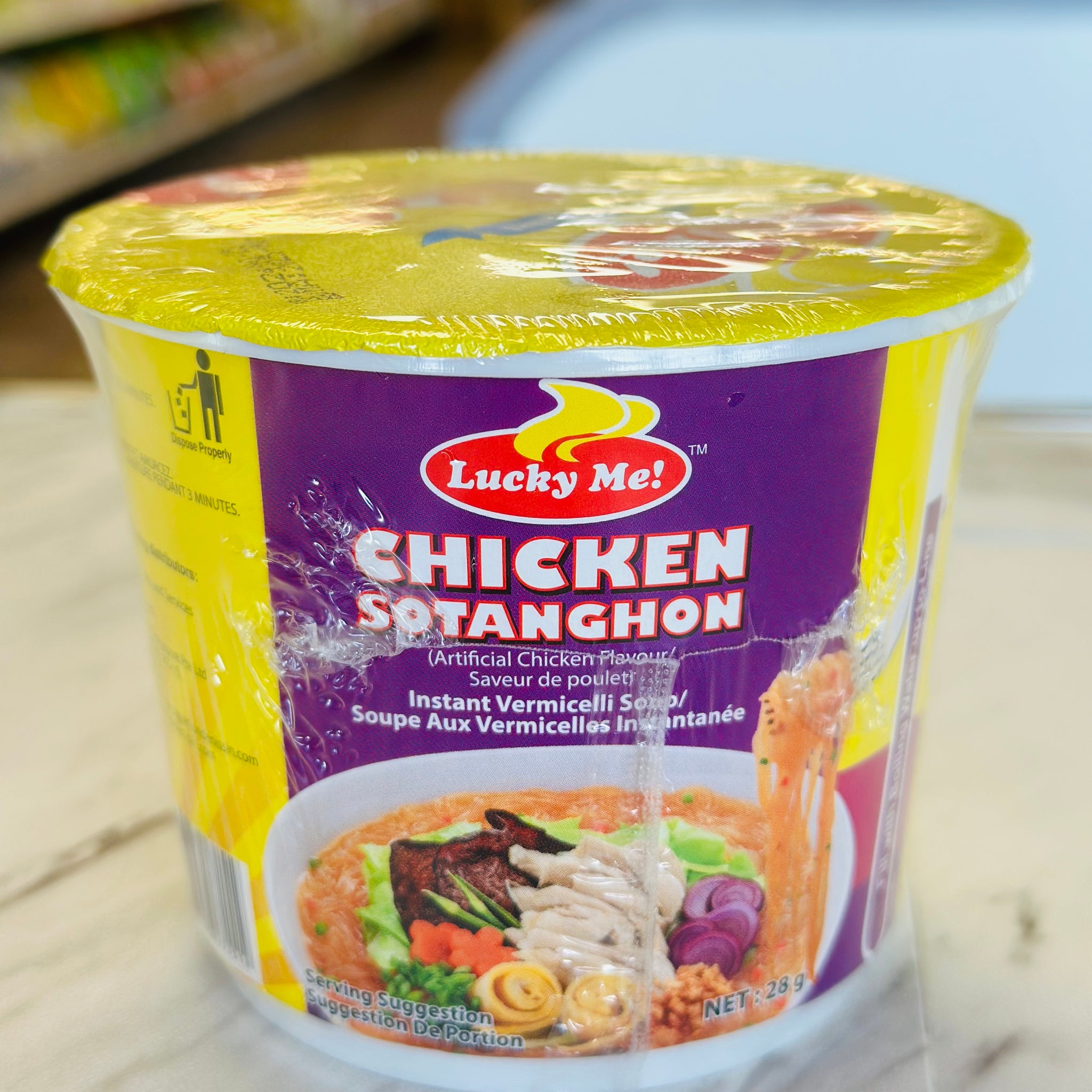 Lucky Me! Chicken Sotanghon (Artificial Chicken Flavour)