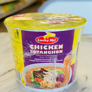 Lucky Me! Chicken Sotanghon (Artificial Chicken Flavour)