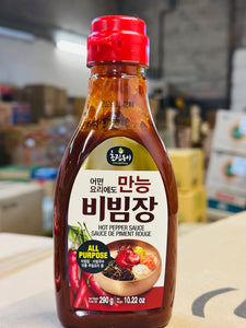 CD)Hot Pepper Sauce All Purpose 290g