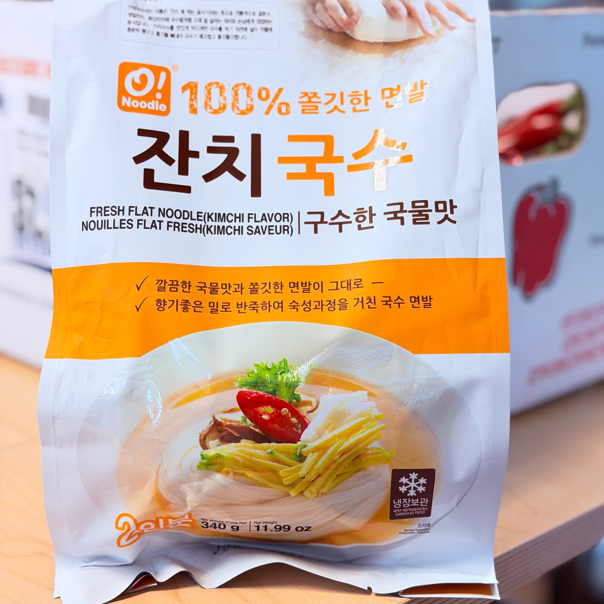 O! Noodle Fresh Flat Noodle (kimchi flavor)