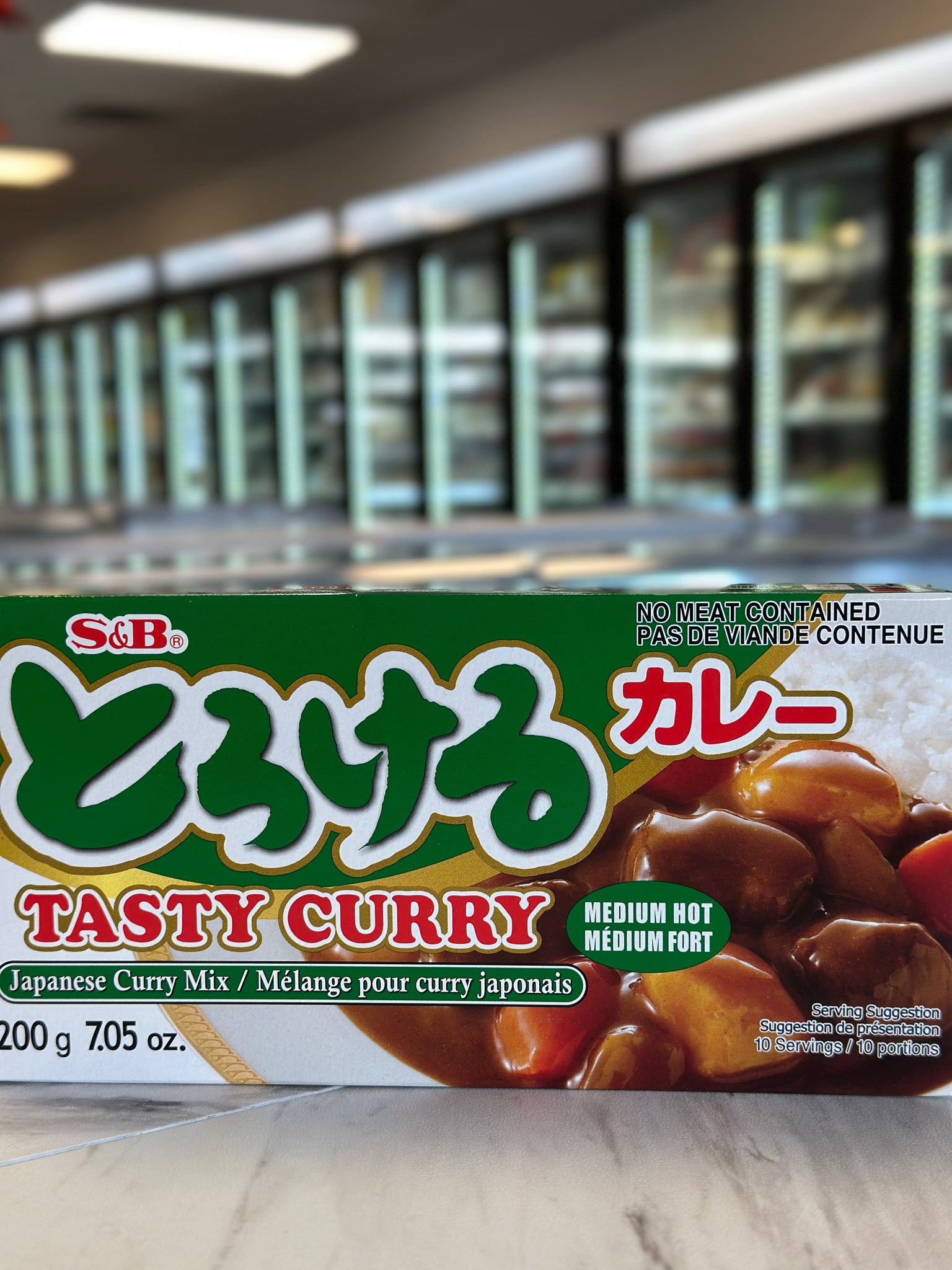 S&B Tasty Curry Japanese Mix(Medium Hot)日式咖喱调料中辣