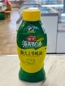 Haday 海天 — Superior Oyster Sauce 上等蚝油 (Classic Version) — 1kg