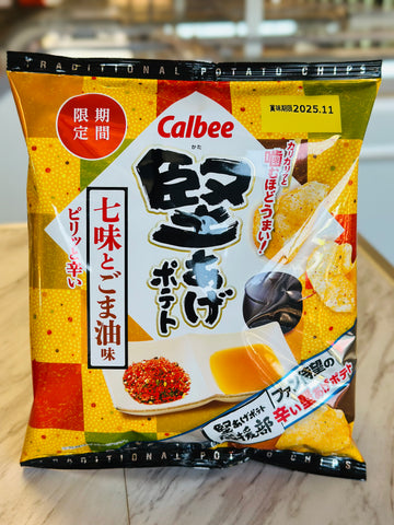 Calbee Kataage Potato Chips Shichimi & Sesame Oil Flavor