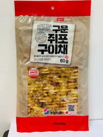 Dae Yang Roasted Filefish Strips 60g
