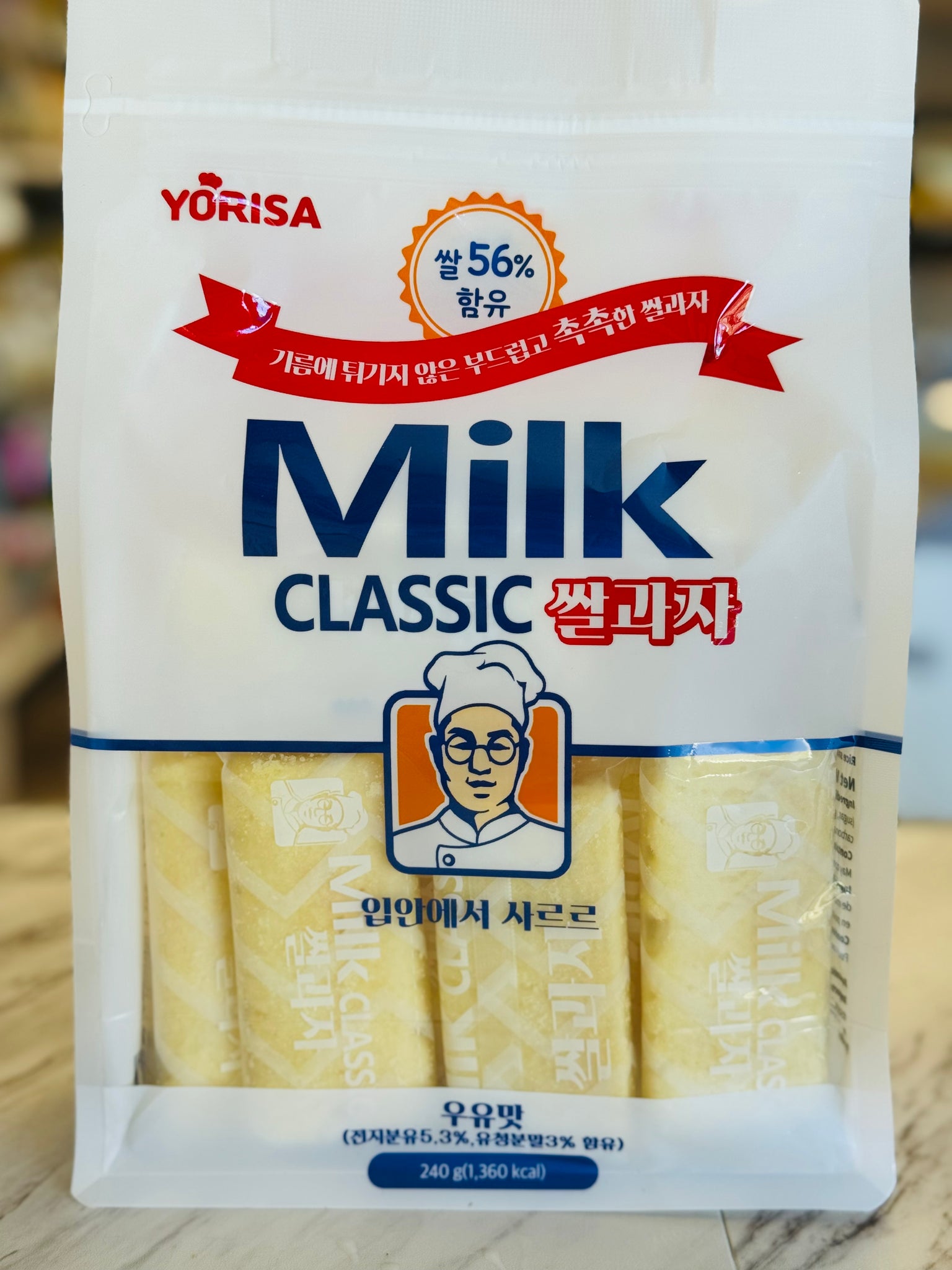 Yorisa milk classic rice snack