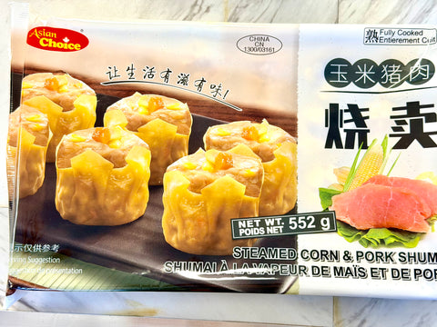 Asian Choice Steamed Corn & Pork Shumai