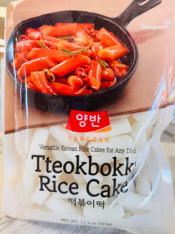 Yangban Tteokbokki Rice Cake