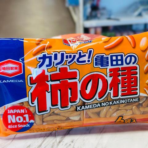 Kameda Kakinotane Rice Snack with Peanuts 180g