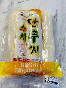 ChoripDong Sushi Takuan 단무지 | 1kg (2.2 lb)