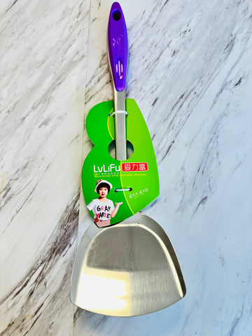 LvLiFu 爱力富 不锈钢炒铲
LvLiFu Stainless Steel Cooking Spatula