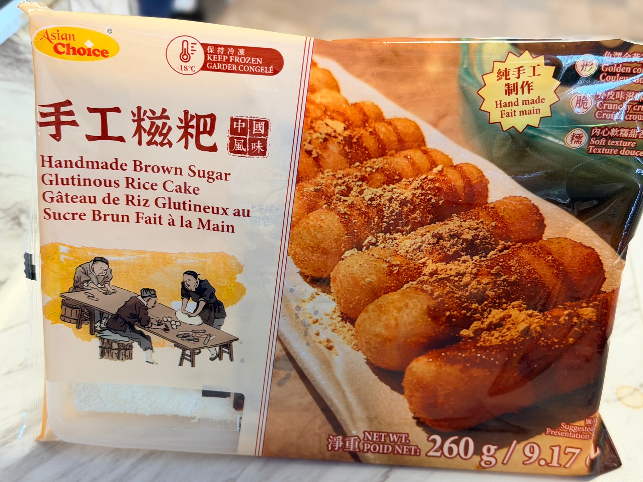 Asian Choice Handmade Brown Sugar Glutinous Rice Cake