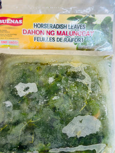 BUENAS Horseradish Leaves 227g