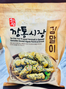 Hansang – Par-fried and Wrapped Vermicelli in Seaweed 1kg