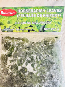 Bulacan Horseradish Leaves (Dahon ng Malunggay) – 227g 辣木叶