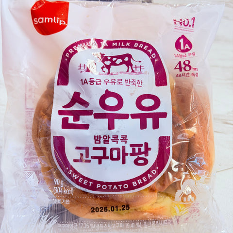 Samlip Sweet Potato Bread