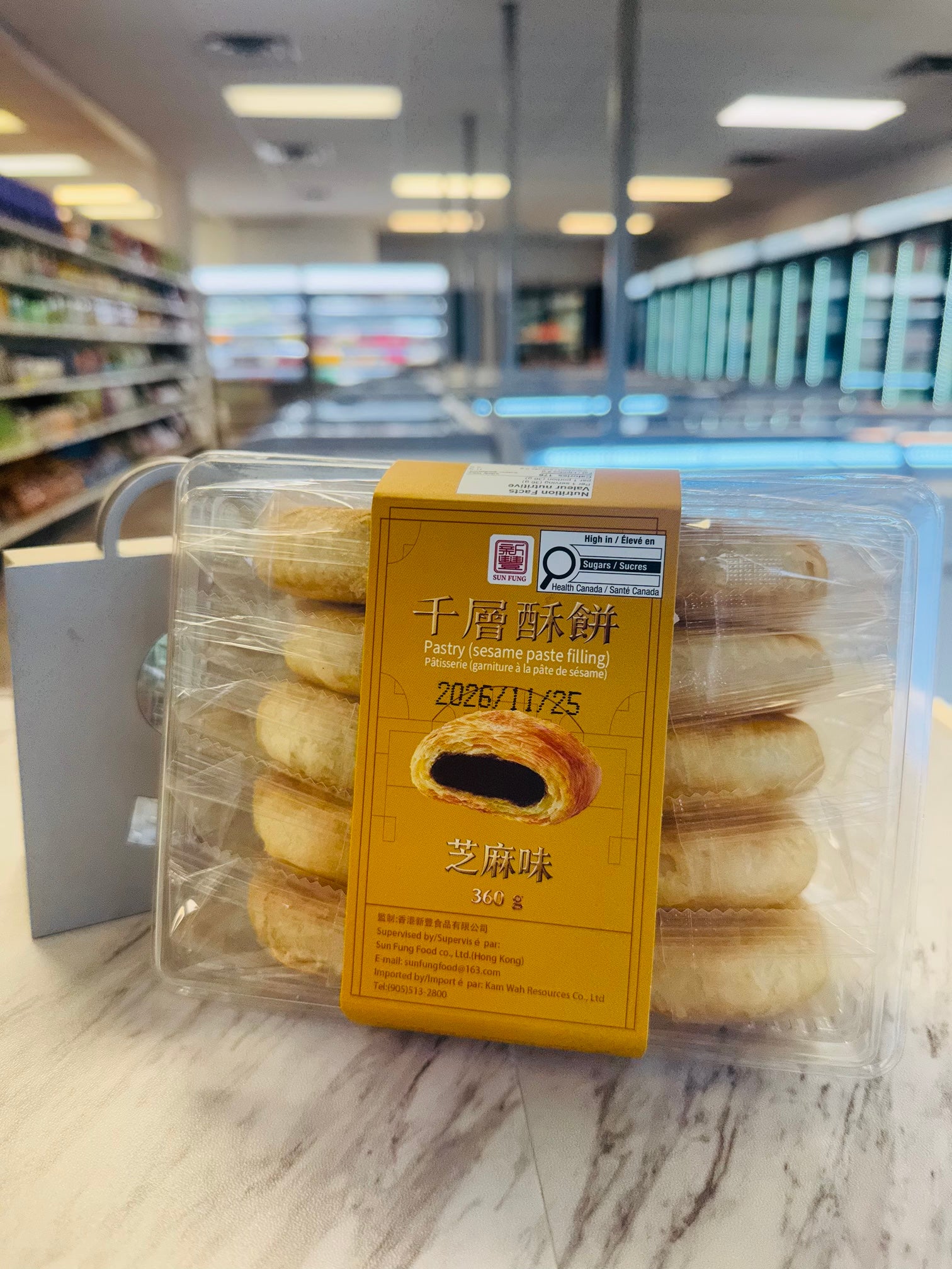 Sun Fung Pastry (sesame paste filling) 360g – Panda Foods