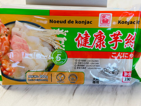 SUN FUNG Noeud de Koniac 330g