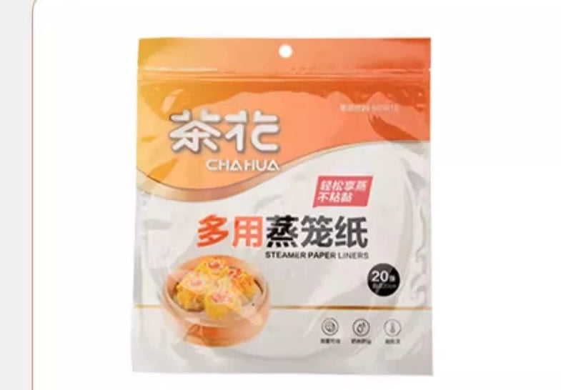 Steamer paper liners 20 pc