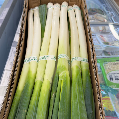 big long green onions per LB 大葱 称重