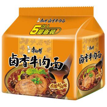 康师傅卤香牛肉味面 KSF instant noodles soyed beef 5*117g