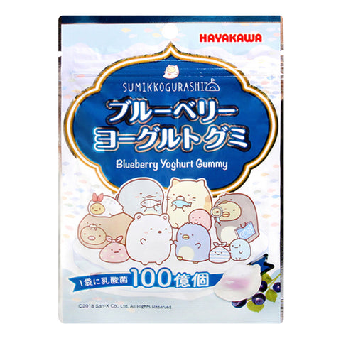 早川角落小伙伴软糖蓝莓酸奶味 HAYAKAWA Sumikko Gurashi Gummy Blueberry Yogurt Flavor 40g