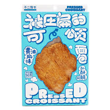 BEQS Pressed Croissant (Butter Flavour) 50g