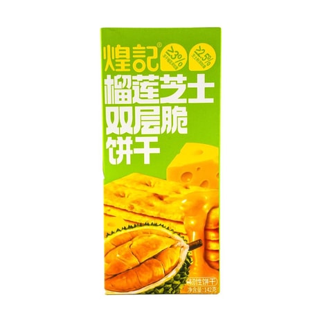 HJ Hong Kong Durian Cheese Double Layered Crispy Biscuit 142g