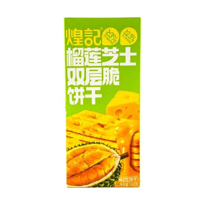 HJ Hong Kong Durian Cheese Double Layered Crispy Biscuit 142g