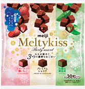 Meltykiss Party Assortment Bag