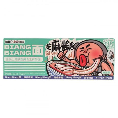 Biang Biang Noodles Terracotta Warriors Co-branded (Sesame Paste Flavour) 197g