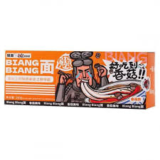 Biang Biang Noodles Terracotta Warriors Co-branded (Shiitake Mushrooms Flavour) 200g