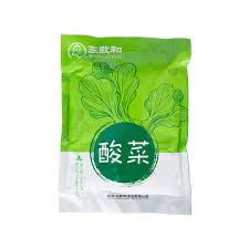Wangzhihe Pickled Cabbage 500g