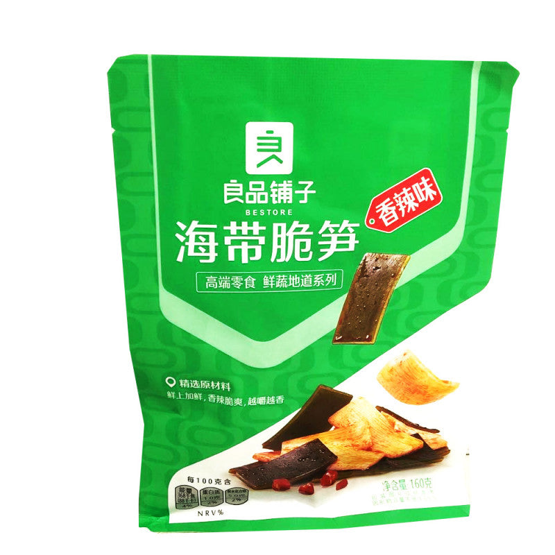 Bestore Kelp and Bamboo Shoot (spicy flavor)