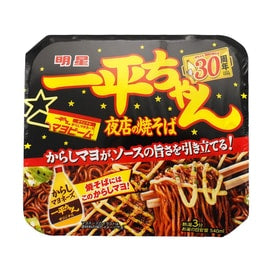 Myojo – Yakisoba fried noodles mayonnaise flavored 127g