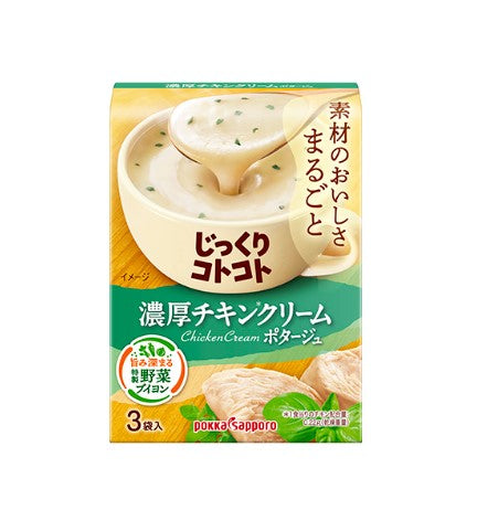 Pokka Sapporo Chicken Cream Soup