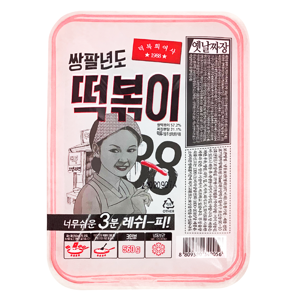 CRD) Frozen Tteokbokki Jjajang Original