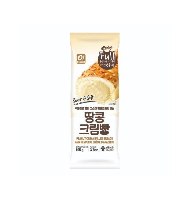 D-plus Natural Yeast Chocolate Bread
