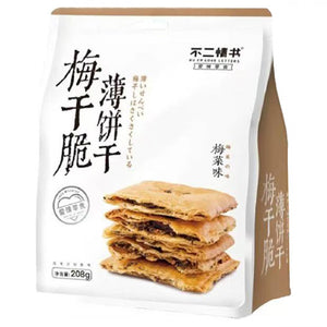 不二情书梅干脆薄饼干（梅莱味）
BEQS Preserved Vegetable Thin Biscuits (Preserved Vegetable Flavour)