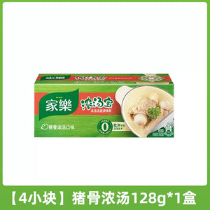 Knorr Broth Soup – pork bono Flavor(128g)