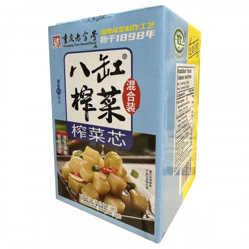 BG mustard tuber cube