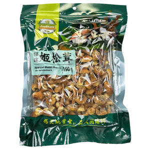 Joyshare Agaricus Blaei Murrill