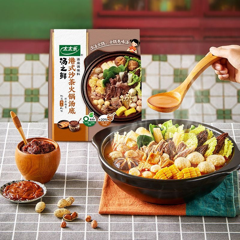 太太乐汤之鲜港式沙茶火锅底料200g
TTL Tangzhixian Hong Kong Style Sand Tea Hot Pot Base 200g