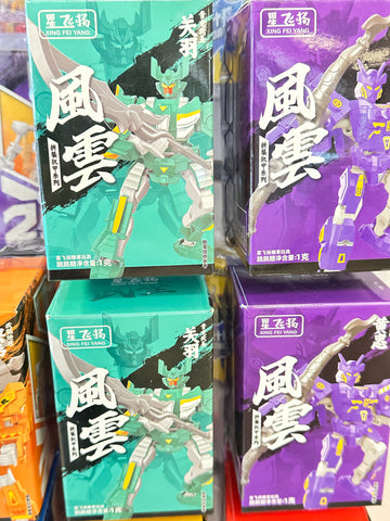 XFY fengyun assemble mecha