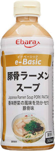EBARA Tonkatsu Ramen Soup Base