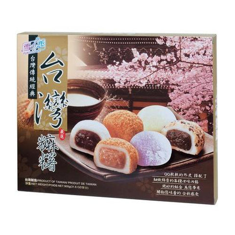 YUKI&LOVE Assorted Mochi 900g (30g*30pcs)
