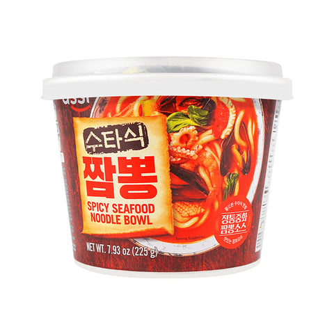ASSI Spicy Seafood noodle bowl