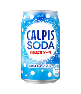 ASAHI Calpis Soda - Japanese Sparkling Yogurt Drink 350ML