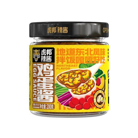 HB Chili Sauce Egg Sauce 200g 虎帮辣椒酱